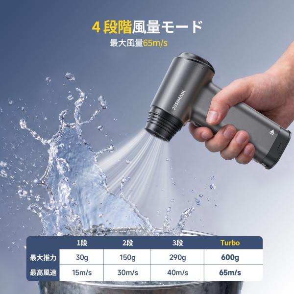 erakulife_1840301002_8_d_20260821212927