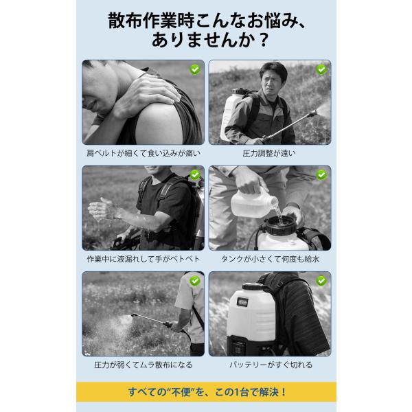 erakulife_1840301005_3_d_20260514103256