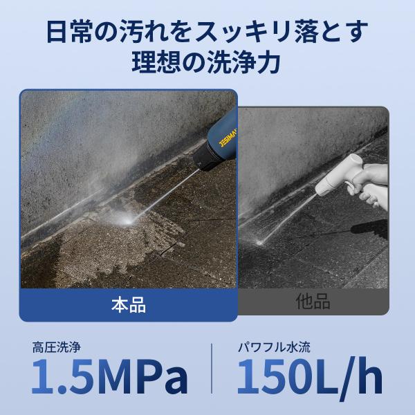 erakulife_1840301025_4_d_20260910114057