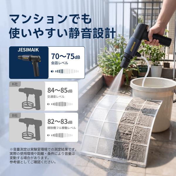 erakulife_1840301025_5_d_20260910114114