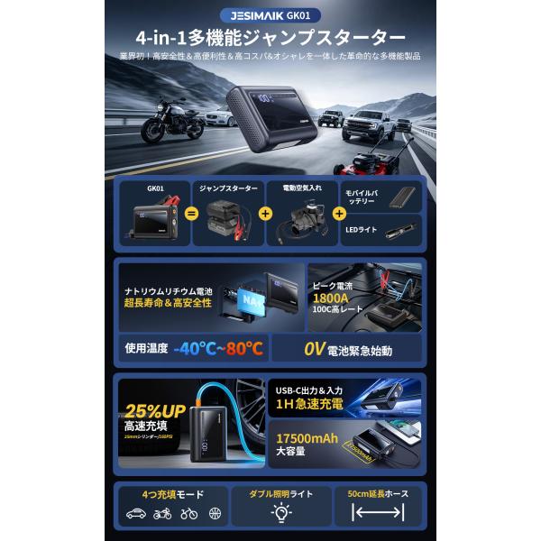 erakulife_1840424002_2_d_20260806225636