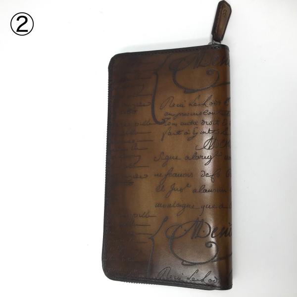 ベルルッティ イタウバ トバコ ケンブリッジ ブラッド Berluti Itauba Tobacco Cambridge Blood Www Ktoridesfoundation Org