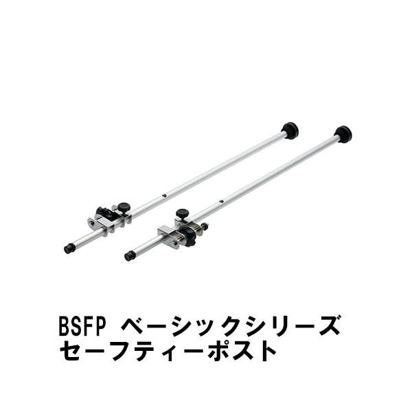 ERECTA スチールラック エレクター ラック 突っ張り棒 ERECTA スチールラック エレクター ラック 突っ張り棒