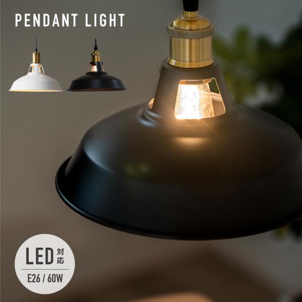 erelightstore_ledcl-dd03 erelightstore_ledcl-dd03