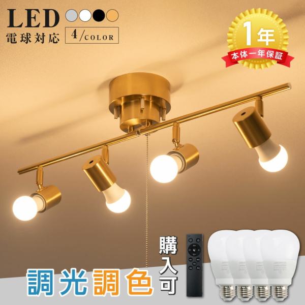 erelightstore_ledcl-dgd01 erelightstore_ledcl-dgd01