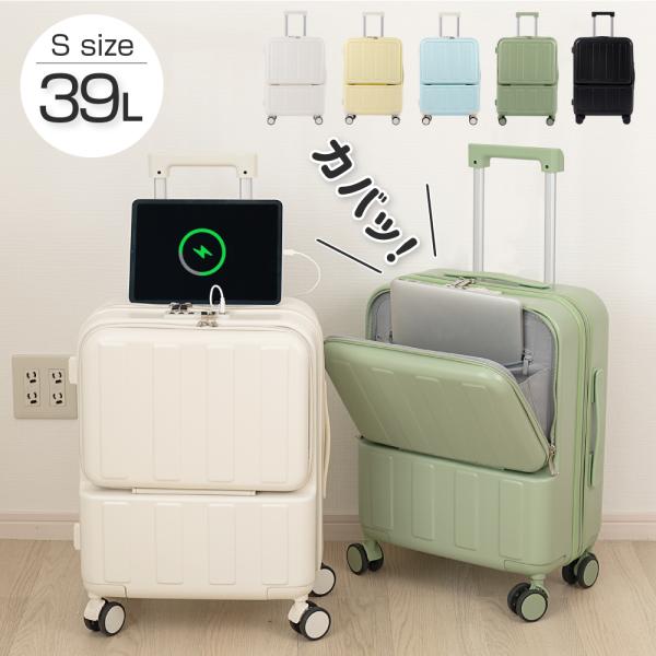 erelightstore_sc179-20