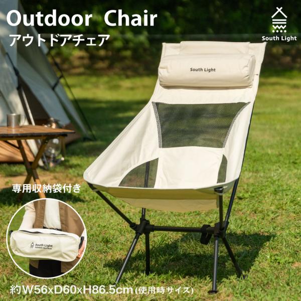 erelightstore_sl-yz57 erelightstore_sl-yz57