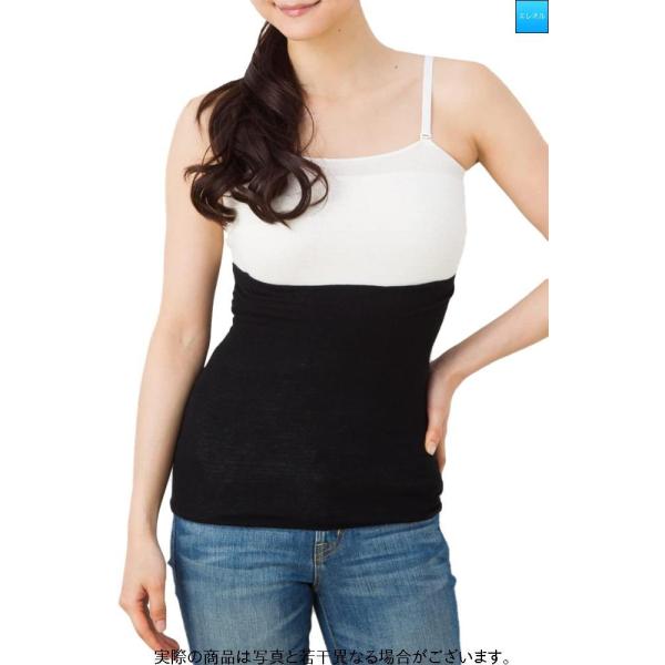 【高橋ミカ開発】ミッシーリストシルク腹巻