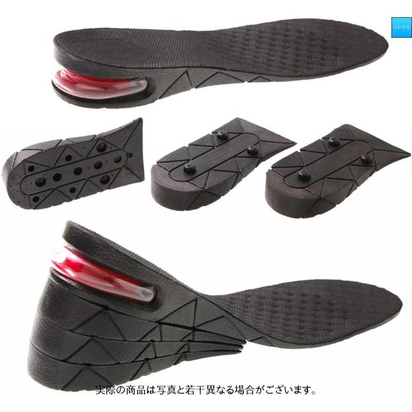 シークレットインソール