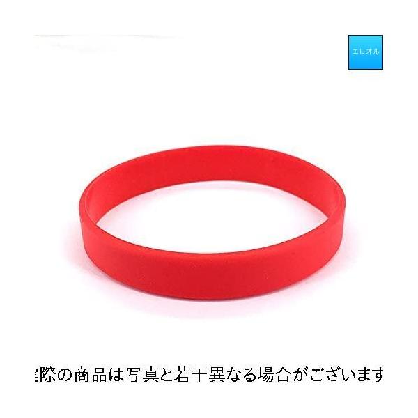 値引 スポーツブレスレット ラバーバンド 人気 おしゃれ ラバーブレスレット 赤い Www Lindnerdental Com