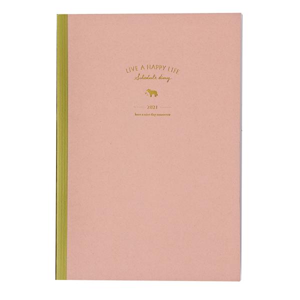 アドレス帳 かわいいa5の価格と最安値 おすすめ通販を激安で