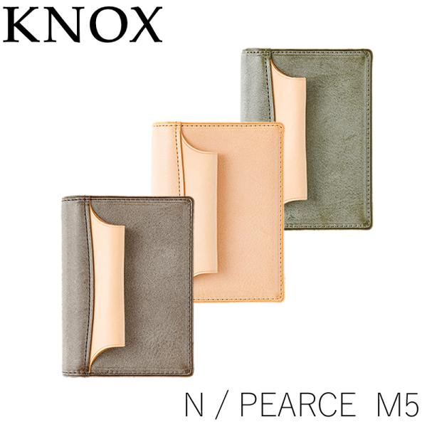 ノックス システム手帳 N/PEARCE（Nピアス） M5 123-819 グレー