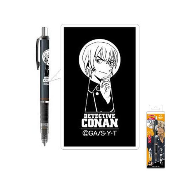文具 デルガード シャープペンシル シャープペンの人気商品 通販 価格比較 価格 Com