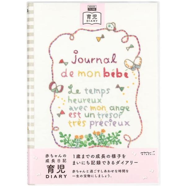 MIDOI HF 玙_CA[/Ԃ̐LB5 `E` 26209006