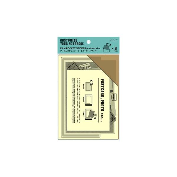 erfolg_82113006-4902805821131