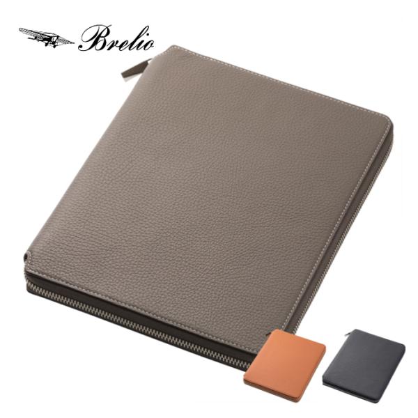 人気特価激安 システム手帳 バイブル ブレイリオ Brelio - 手帳