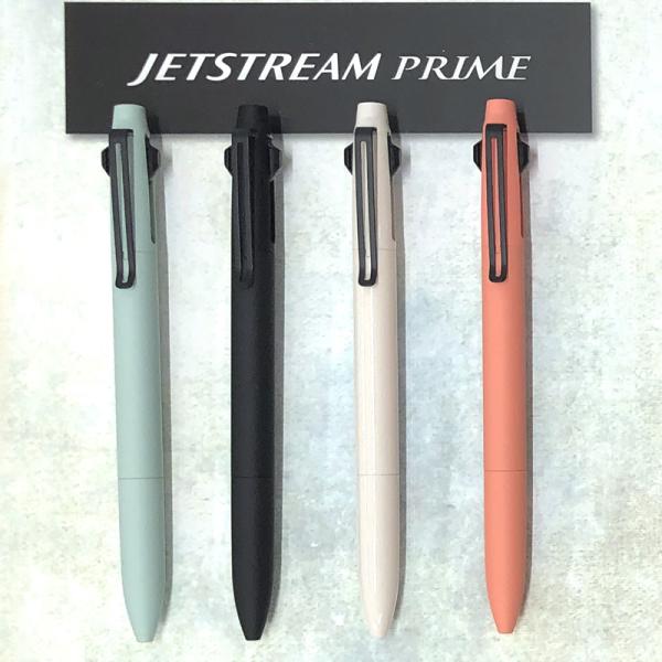 【1月26日発売】ジェットストリーム プライム 多機能ペン 2＆1 MSXE333005  ブラック/ベージュ/コーラルピンク/スモーキーグリーン JETSTREAM PRIME 2＆1