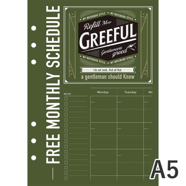 Greeful システム手帳リフィルM（A5） フリーマンスリー