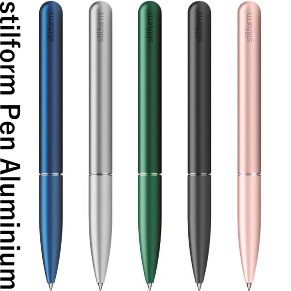 stilform 万年筆　アルミ stilform INK Aluminium -万年筆- – stilform JAPAN