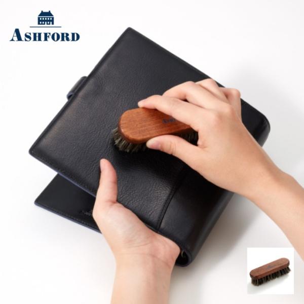 ASHFORD/�A�V���t�H�[�h ���U�[�P�A�u���V No.5016-100