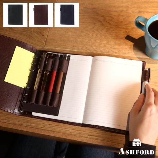 魅力の アシュフォード ビタリータ11mm ナチュラル ライフ