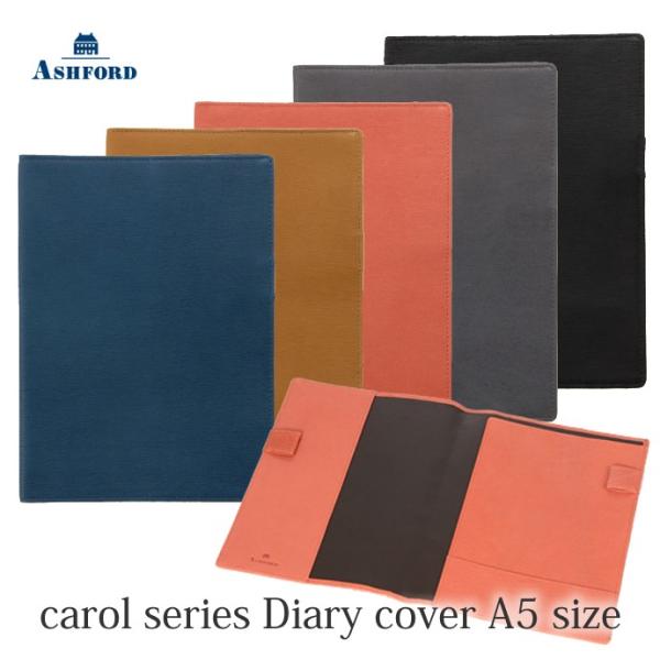 Ashford�@�v���@�_�C�A���[�J�o�[ A5�T�C�Y�@�L������ [8233]�@�i�A�V���t�H�[�h�j