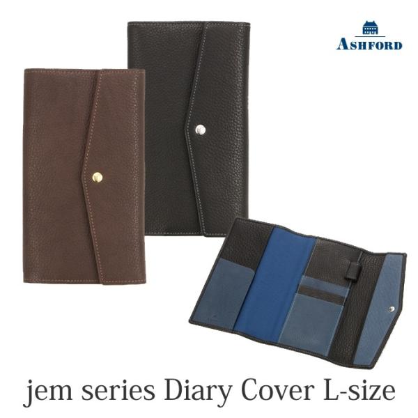 ASHFORD ジェム ダイゴー ハンディピックL対応 手帳カバーL [8274] <br