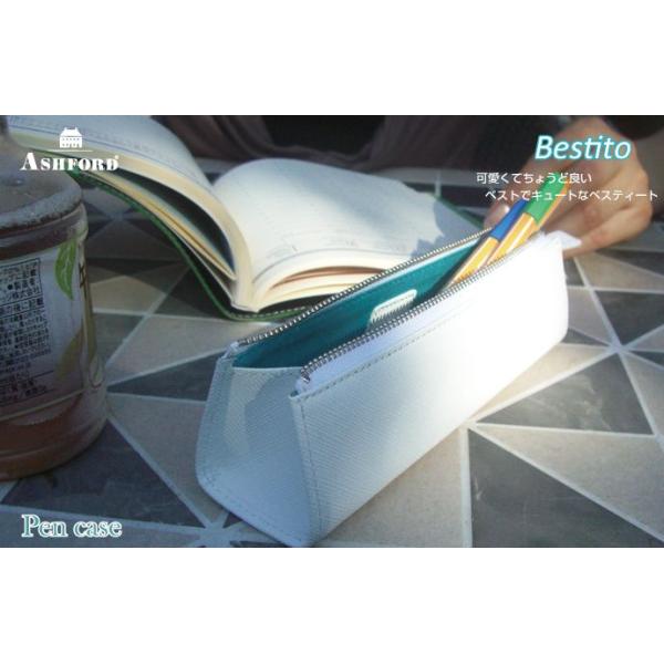 Ashford 革製 Bestito ペンケース [8614] （アシュフォード