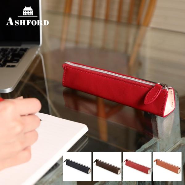 ASHFORD/AVtH[h yP[X LI M No.8720@ubN (  ) / uE ( F ) / bh (  ) / IW (  )