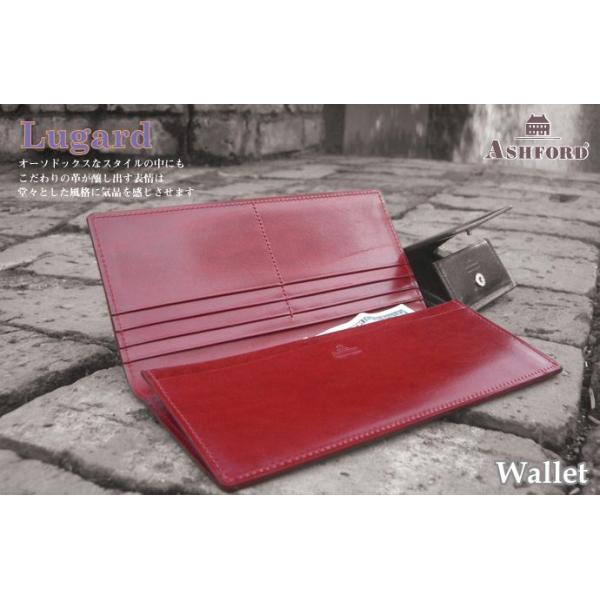 Ashford 本革 長札 ルガード <br>（アシュフォード/財布/長財布/札入れ 