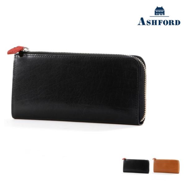 ASHFORD/AVtH[h z }C~NX`A No.8881@ubN (  ) / X^ (  ×  )