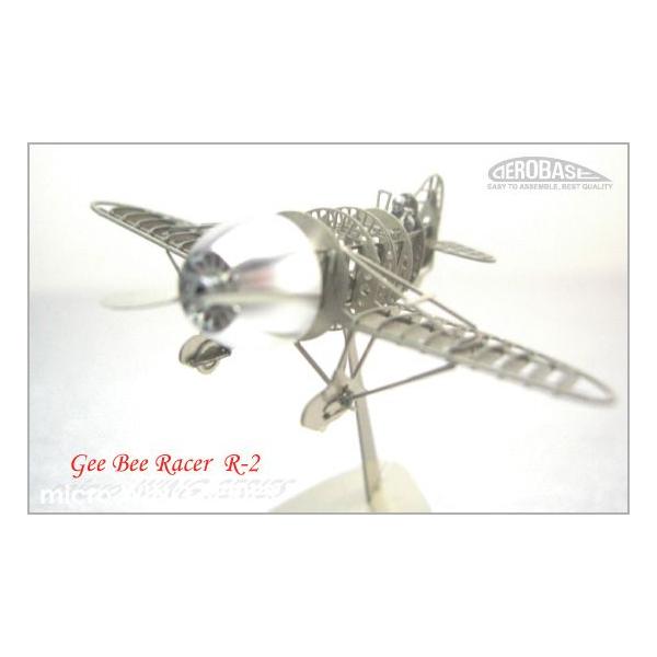AEROBASE 模型飛行機キット Gee Bee Racer R-2 ジービーレーサー R-2