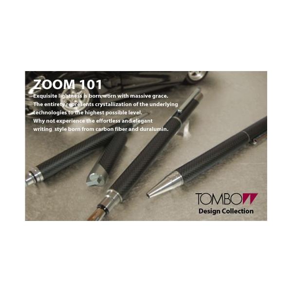 トンボ鉛筆 TOMBOW デザインコレクション Collection ZOOM 101 油性