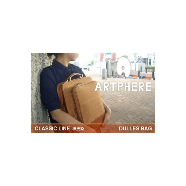 erfolg_bk01-103-15-4571259190058