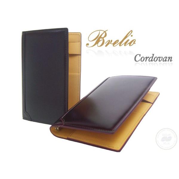 Brelio 本革システム手帳 コードバン ミニ6穴サイズ システム Brelio 本革システム手帳 コードバン ミニ6穴サイズ システム