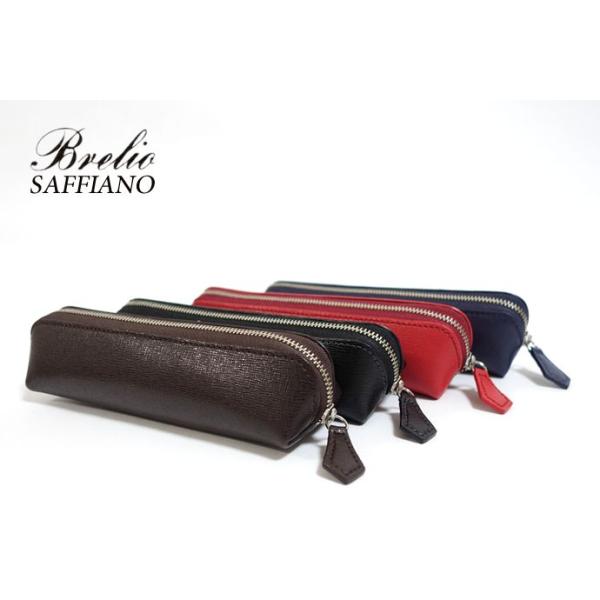 名入れ対象商品】Brelio/ブレイリオ ペンケース 本革 カーフ
