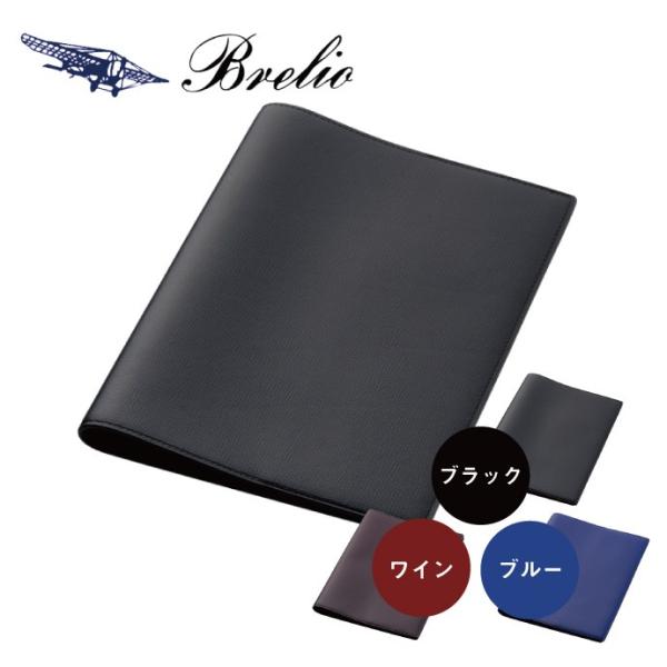 yΏۏizBrelio/uCI@_CA[Jo[/m[gJo[@A5TCY@{v@u^{bNXJ[t@yz_[t No.355@ubNij/