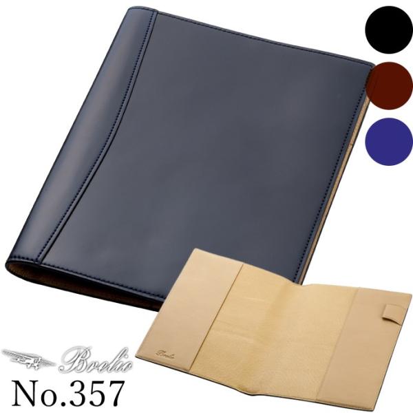 yΏۏizBrelio/uCI@_CA[Jo[/m[gJo[@A5TCY@{v@R[ho@yz_[t No.357@ubNij/`Rij/