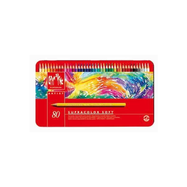 CARAND'ACHE SUPRACOLOR SOFT 水溶性 色鉛筆 スプラカラー ソフト 80色