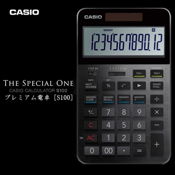 カシオ プレミアム電卓 CASIO CALCUATOR S100 CASIO CALCULATOR S100<br>（カシオ プレミアム電卓 S100） f ブラック