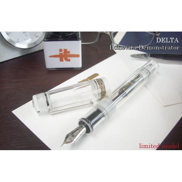 erfolg_delta-demonstrator