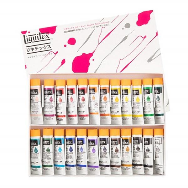 リキテックス（Liquitex） アクリル絵具 ソフトタイプ 伝統色24色