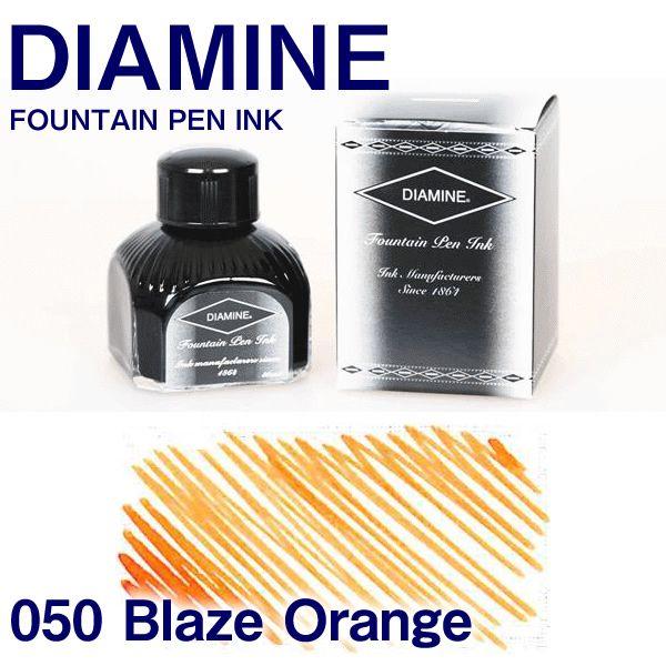 _CA~@NMCN@No.050 uCYIW/Blaze Orange iDIAMINE/NM CN ߁j