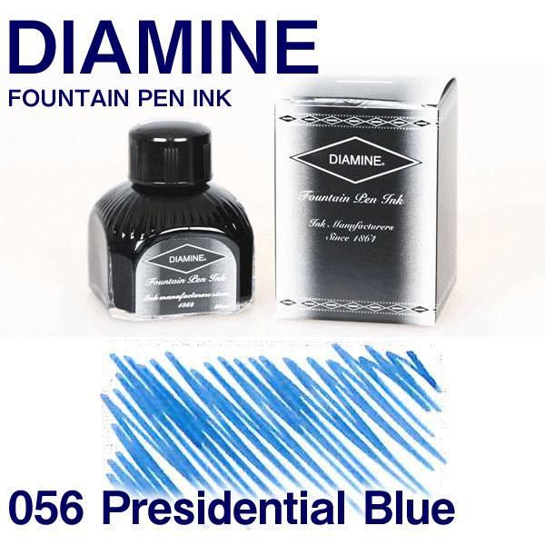 _CA~@NMCN@No.056 vWfVu[/Presidential Blue iDIAMINE/NM CN ߁j