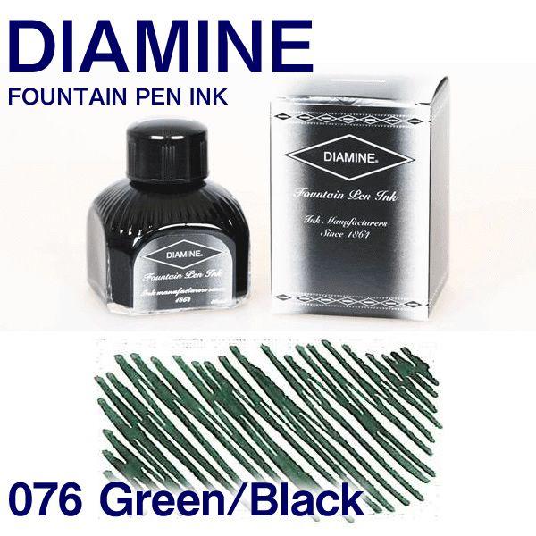 ダイアミン 万年筆インク No.076 グリーン/ブラック/Green/Black