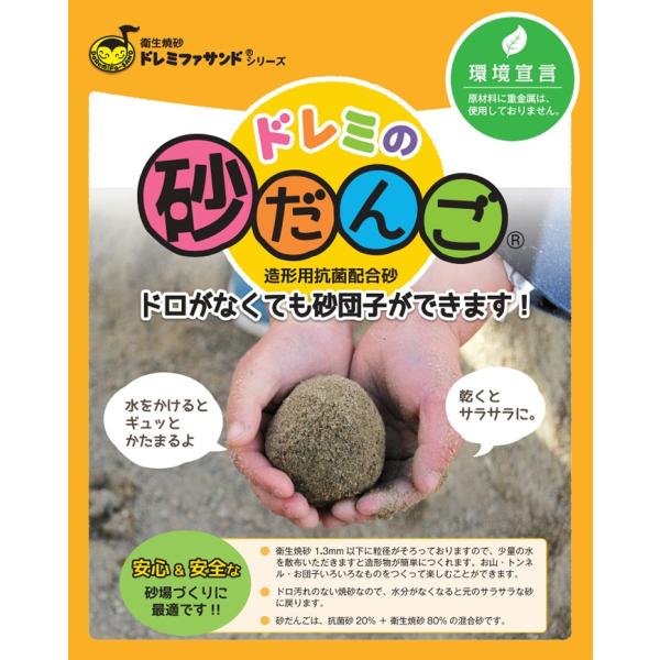 pqč h~̍ 20kg icq/Vсj