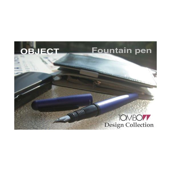 トンボ鉛筆 TOMBOW デザインコレクション Collection OBJECT