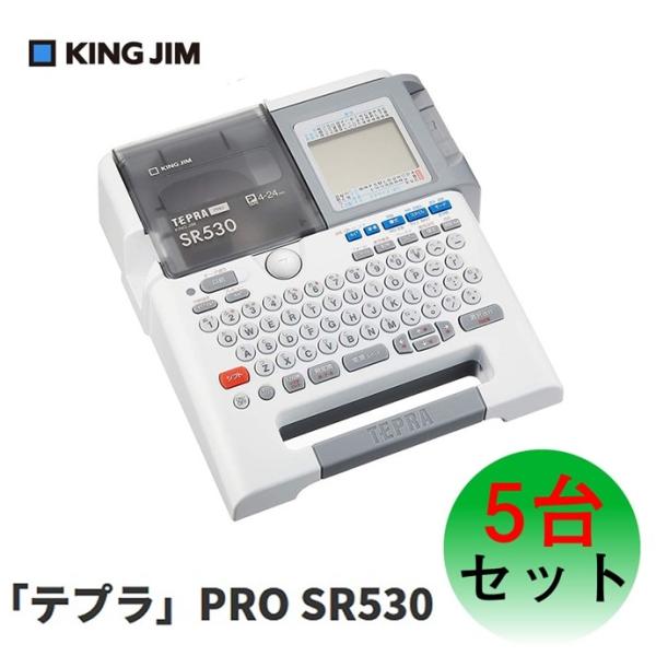 erfolg_kingjim-2099999923979 erfolg_kingjim-2099999923979