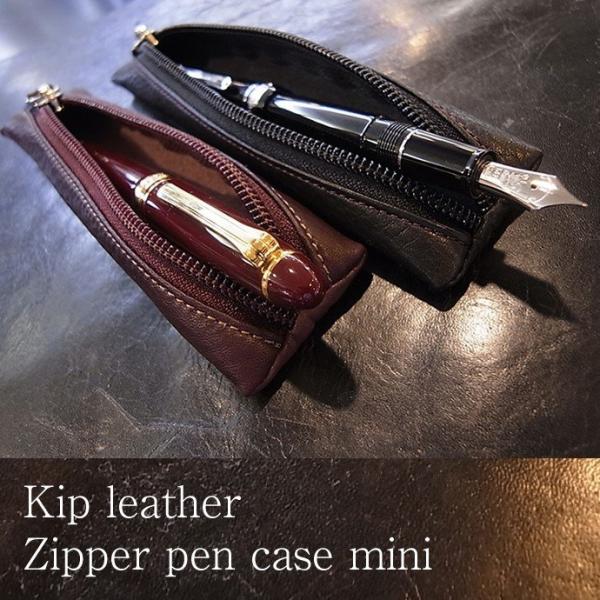 【K様 オーダー専用】 ペンケースと文具ケース クツワ プリザーブペンケース ブラック AK072BK : コジマYahoo