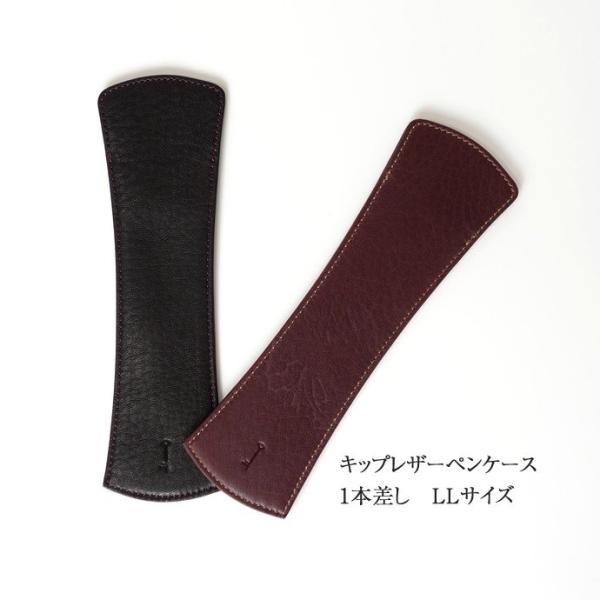 NAGASAWA PenStyle 1{ LL LbvU[ yP[X &lt;br&gt;iiKT/NM v yP[Xj